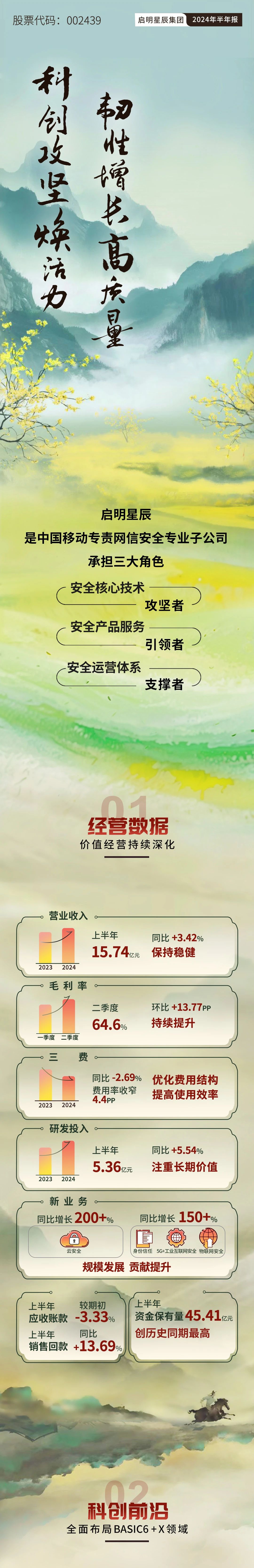 圖片1.jpg