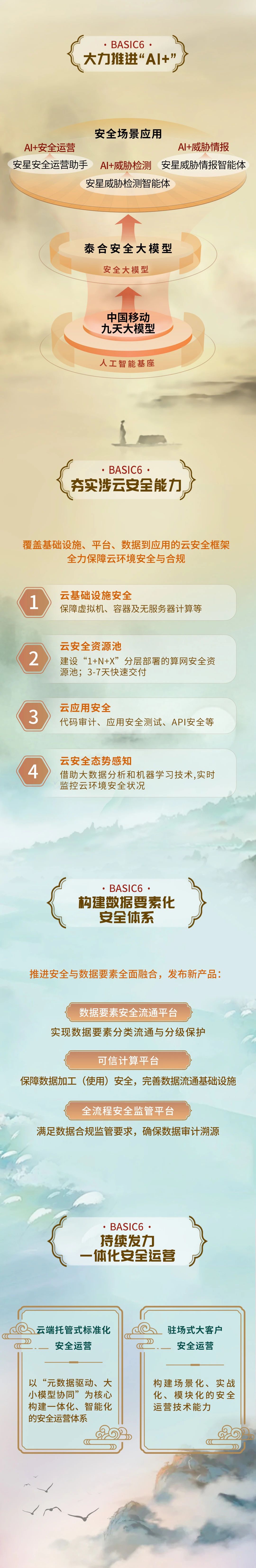 圖片2.jpg