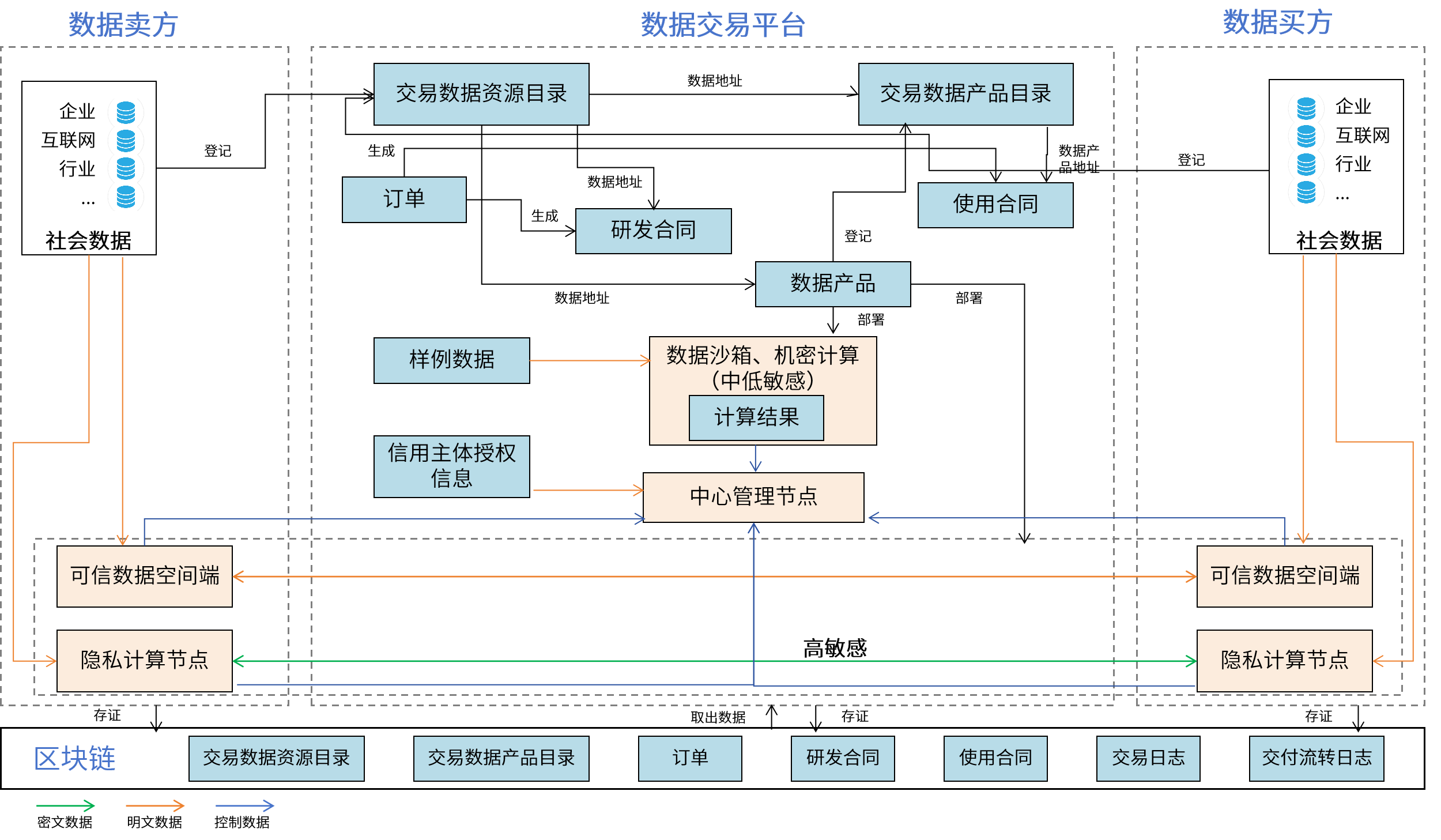 圖片4.png
