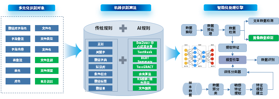 圖片2.png