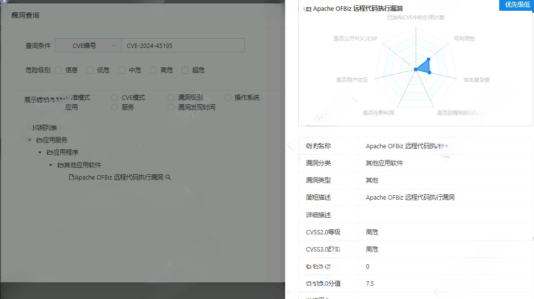 圖片4.png 圖片4.png