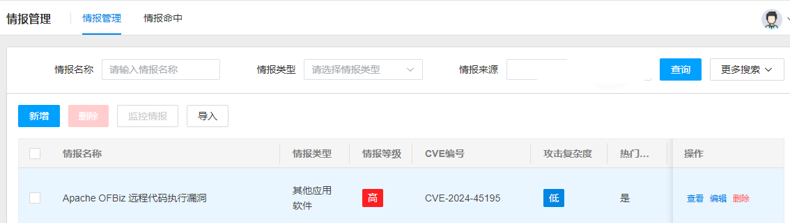 圖片5.png