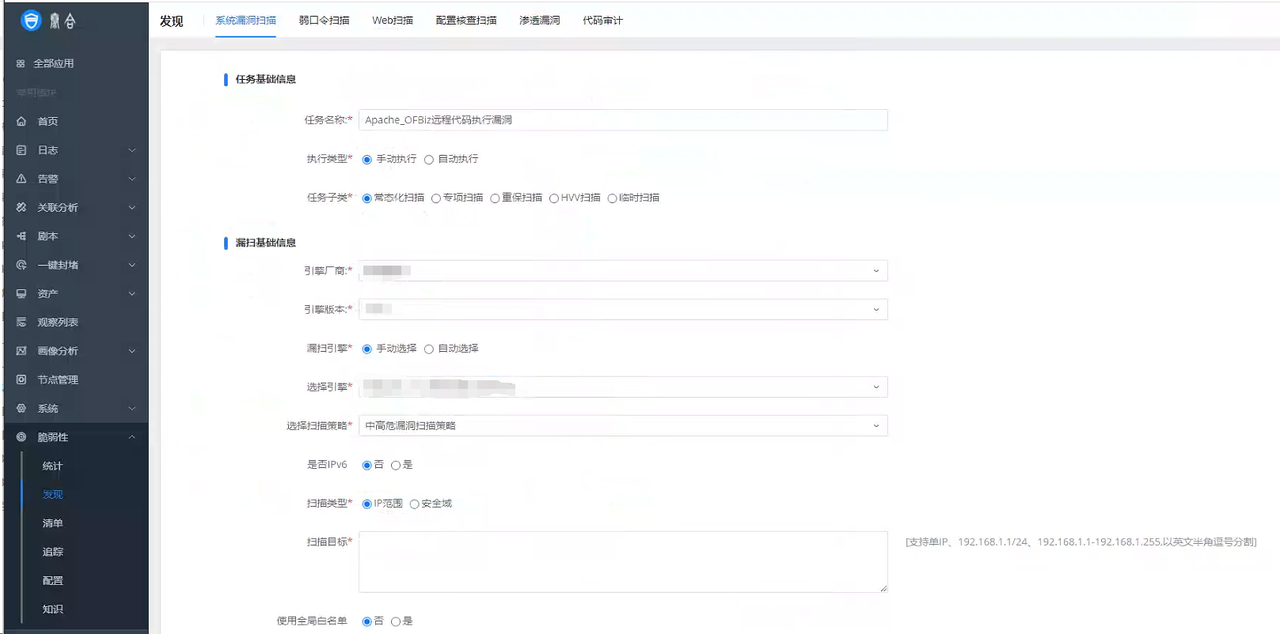 圖片6.png 圖片6.png
