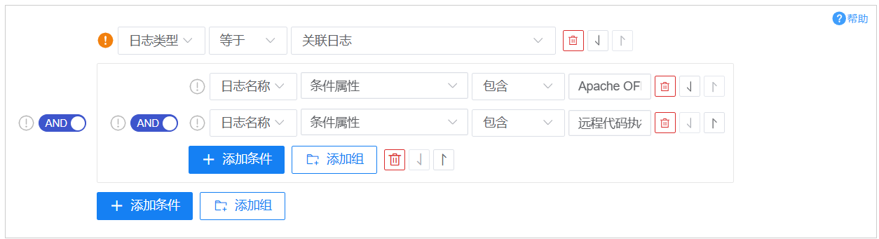 圖片7.png 圖片7.png