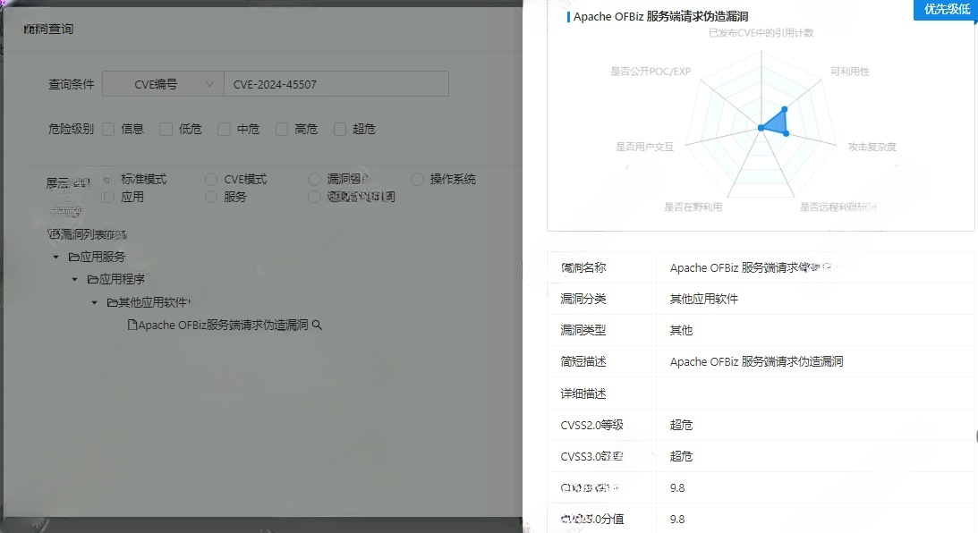 圖片5.png