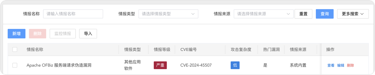 圖片6.png