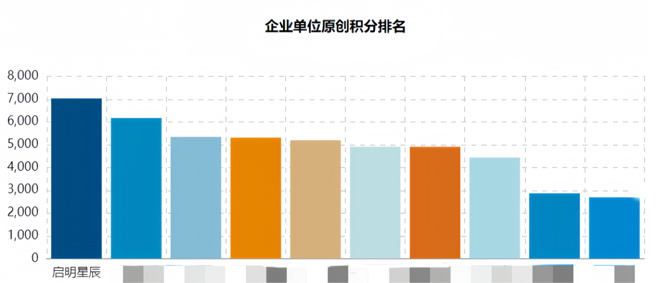 圖片5.png