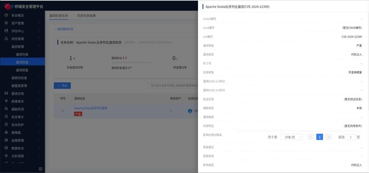 圖片3.jpg