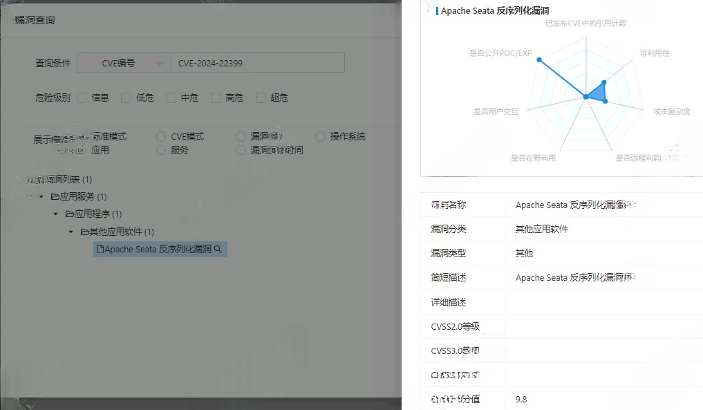 圖片5.png