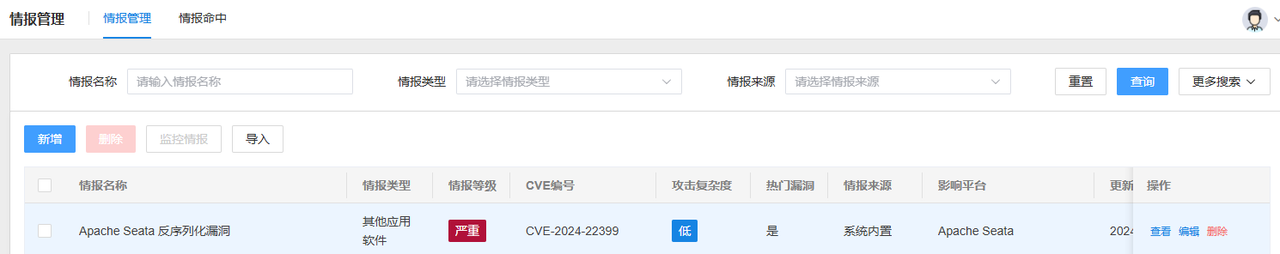 圖片6.png