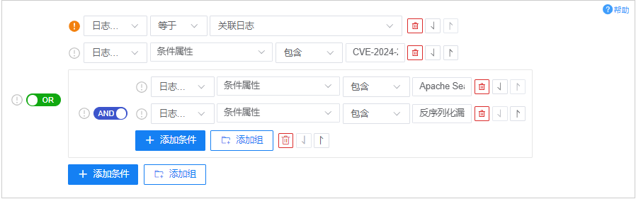 圖片8.png