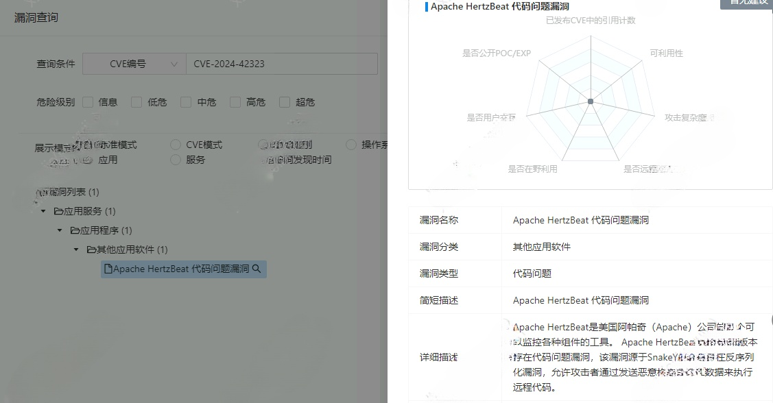 圖片6.png