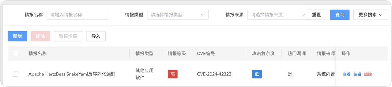圖片7.png