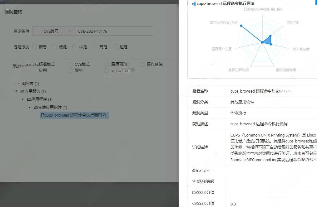 圖片5.jpg