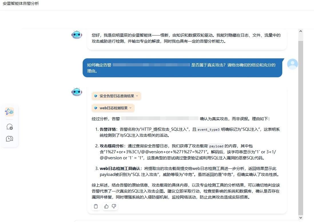 圖片2.jpg