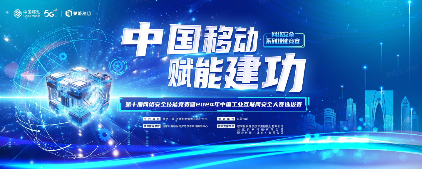 圖片1.png