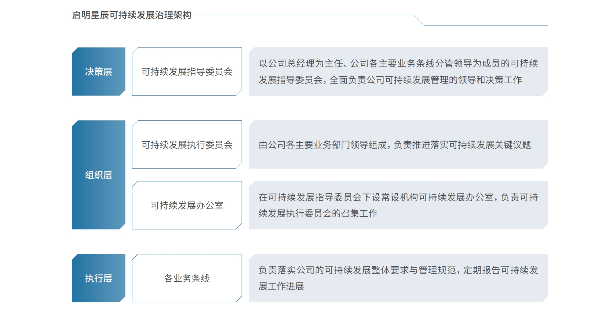 圖片1.jpg