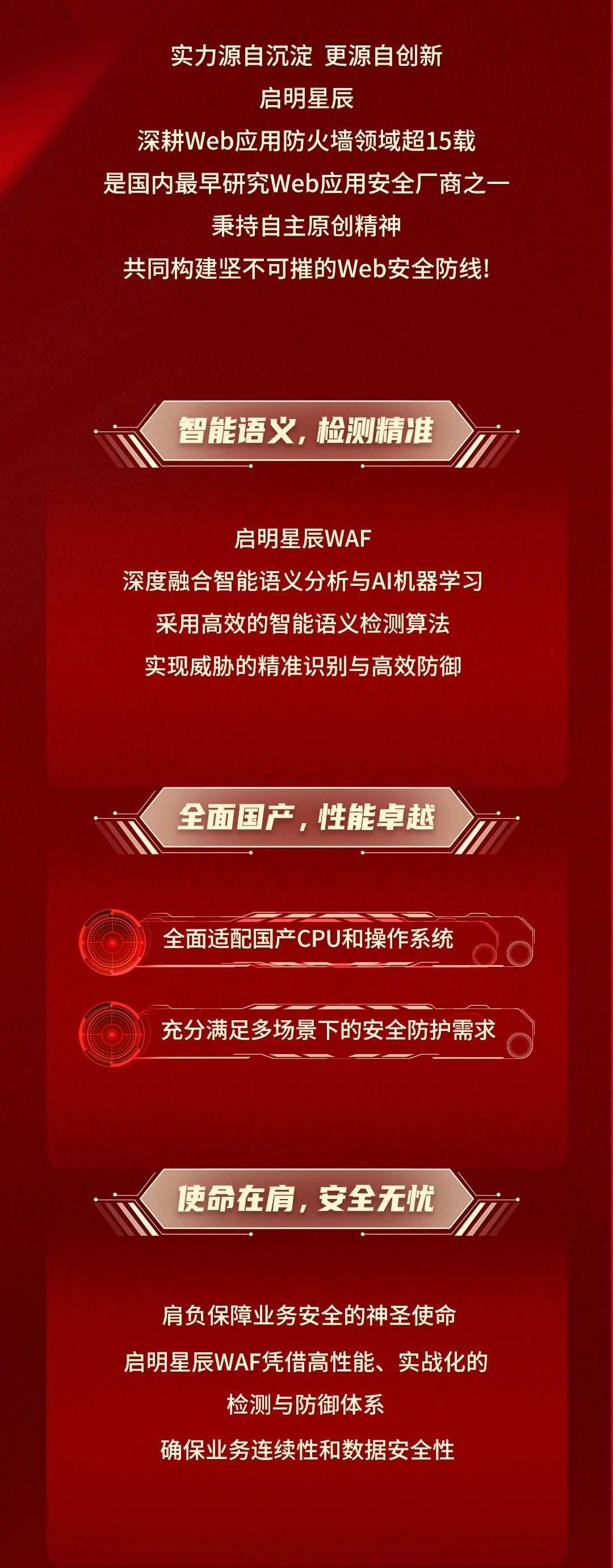 圖片2.jpg