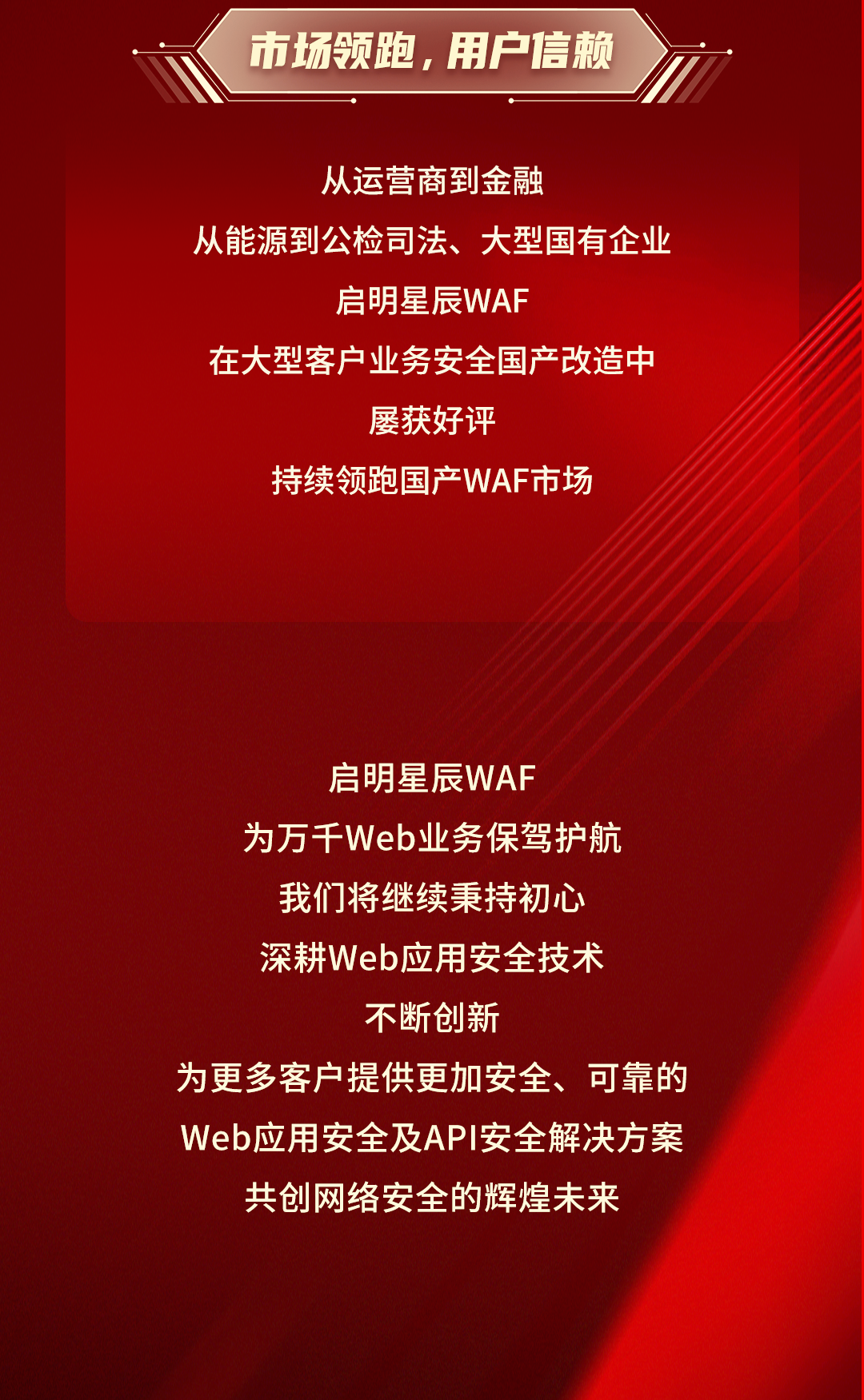 圖片3.png