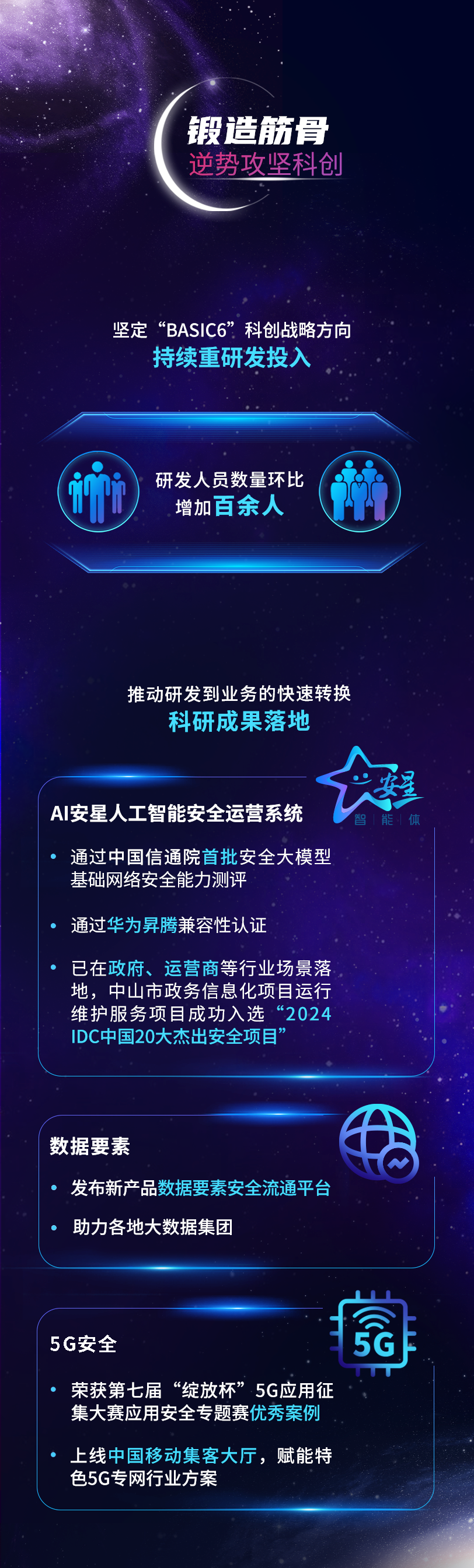 圖片3.png