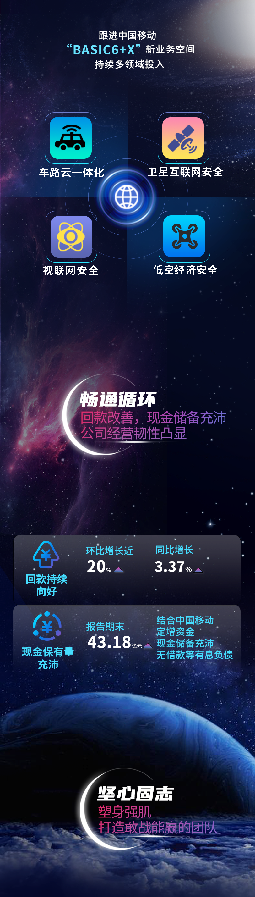 圖片4.png
