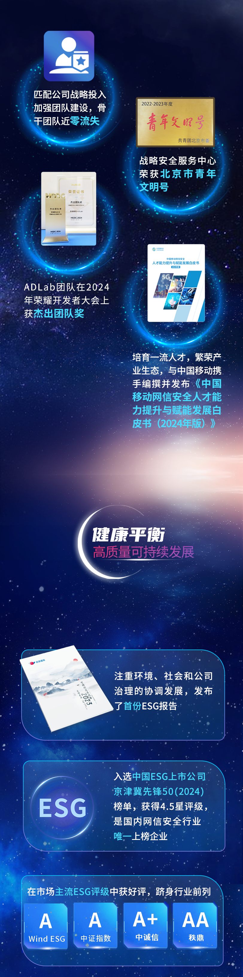 圖片5.png