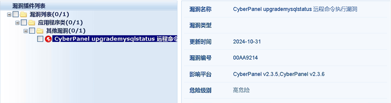 圖片3.png