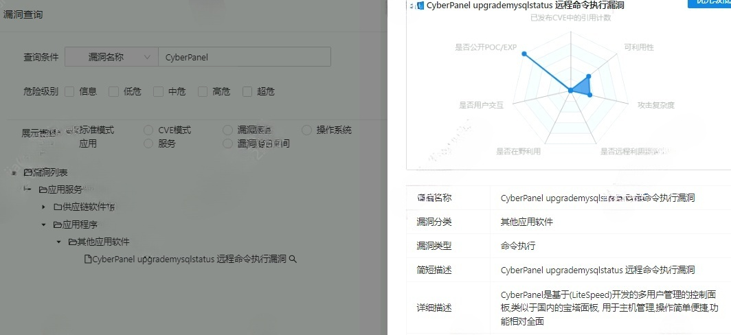 圖片4.png