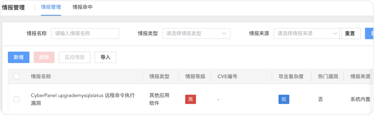 圖片5.png
