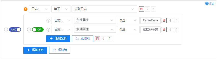 圖片7.png