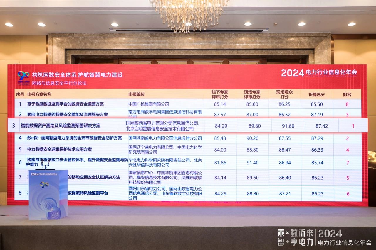 圖片2.jpg