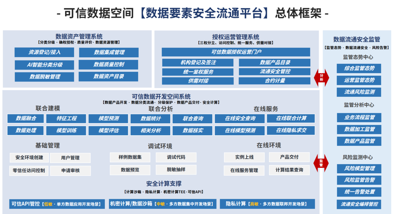 圖片2.png