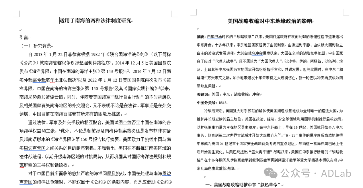 圖片4.png 圖片4.png