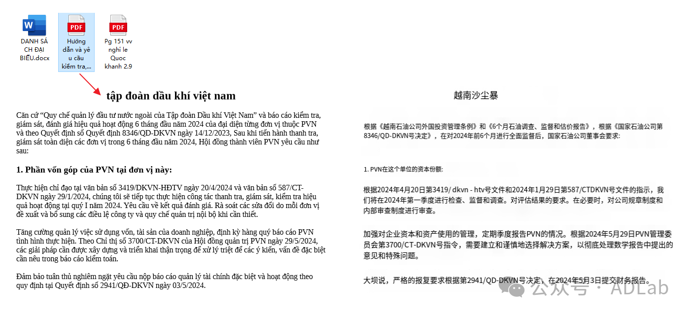 圖片8.png 圖片8.png