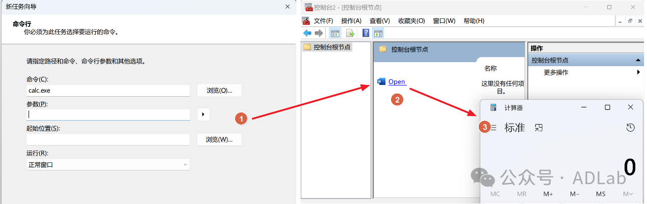 圖片12.png