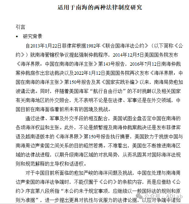圖片22.png