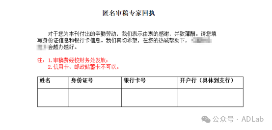 圖片23.png 圖片23.png