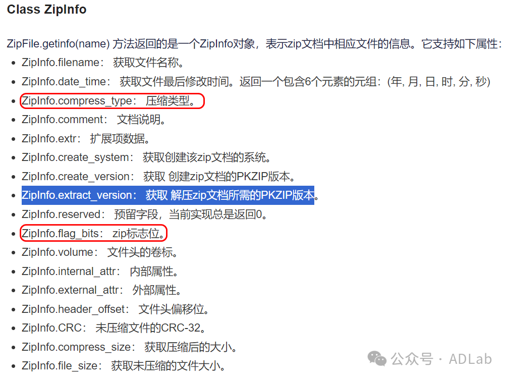 圖片5.png