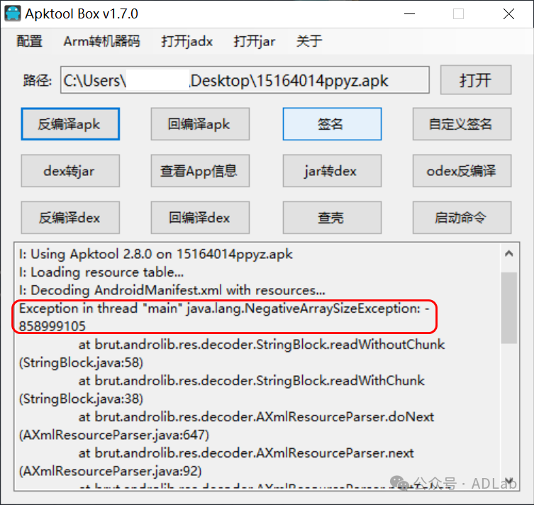 圖片14.png