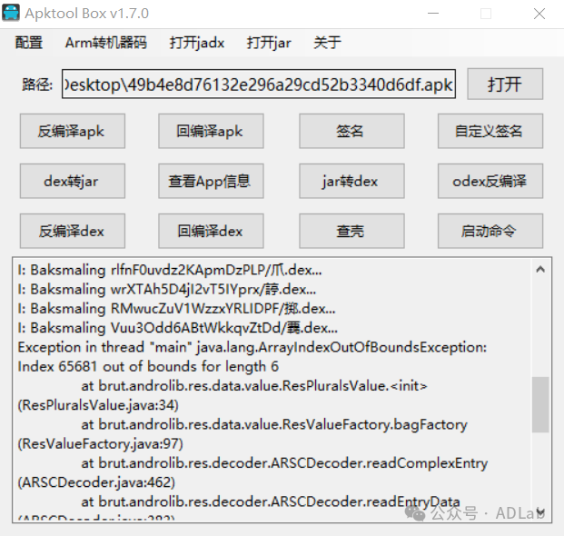 圖片17.png