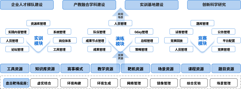 圖片4.png