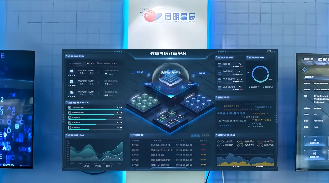 圖片3.jpg 圖片3.jpg
