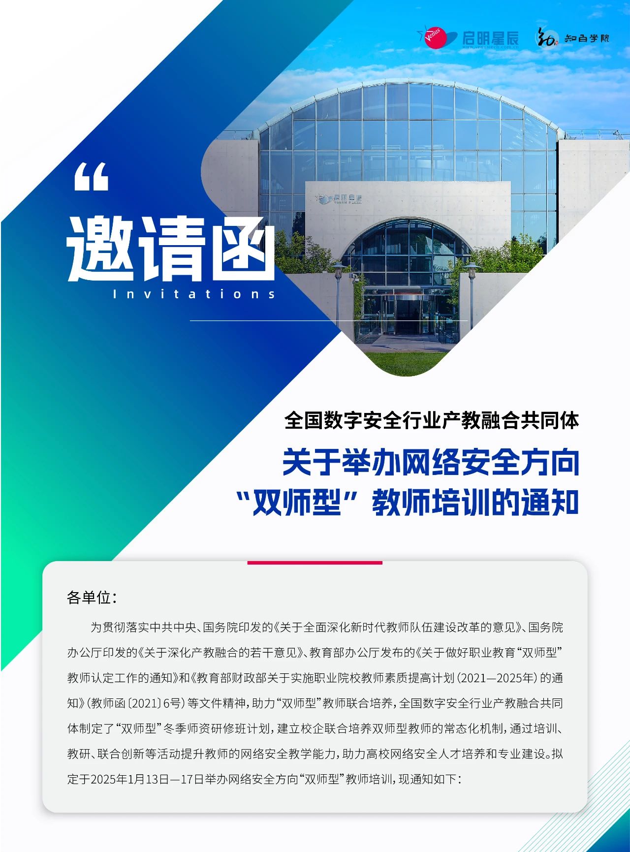 圖片1.jpg
