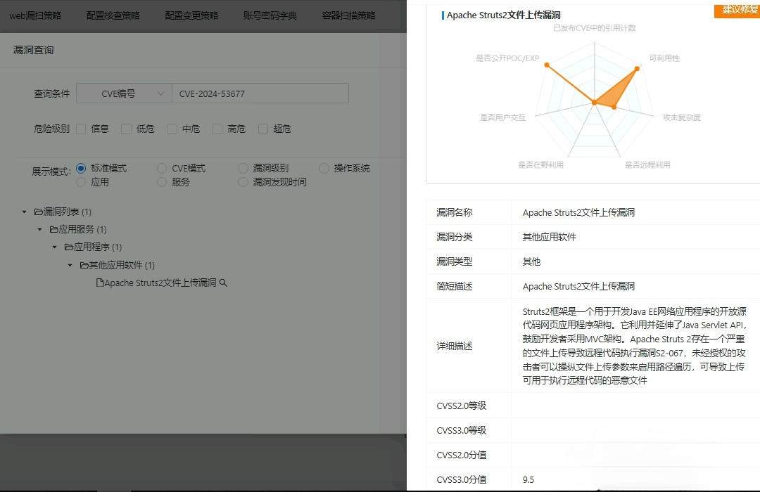 圖3.png