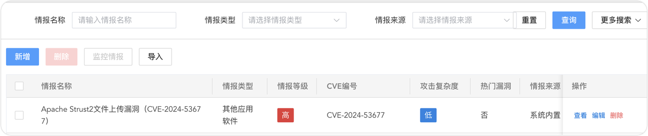 圖4.png