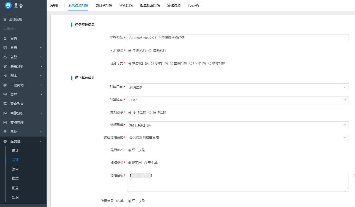 圖5.png