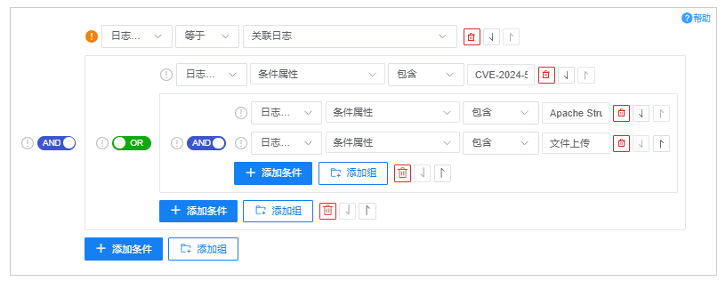 圖6.png