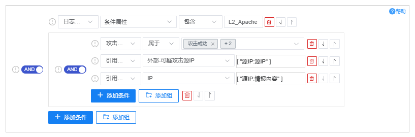 圖7.png