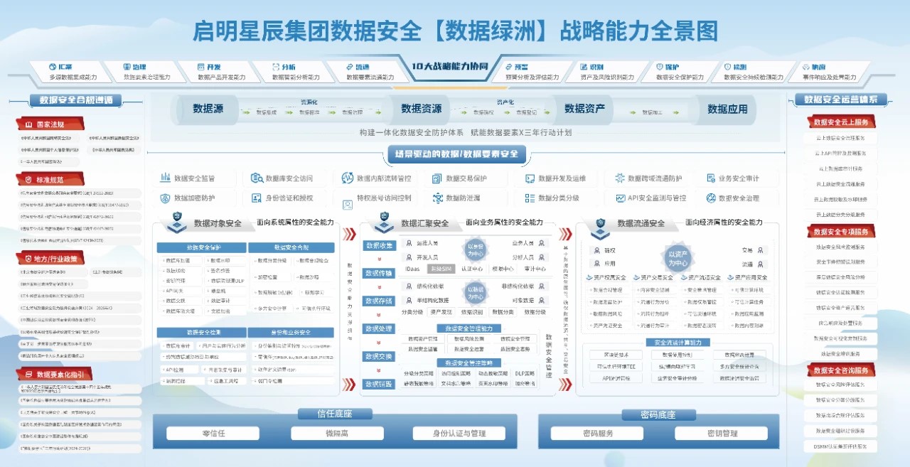 圖片2.jpg